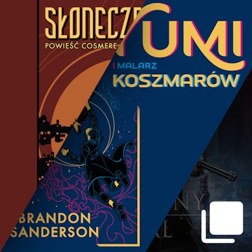 Cosmere